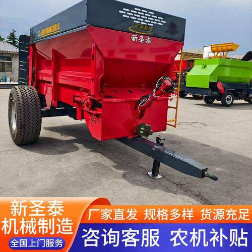 新3方撒肥机电动施肥神器农业机械厂家直发规格多样货源充足
