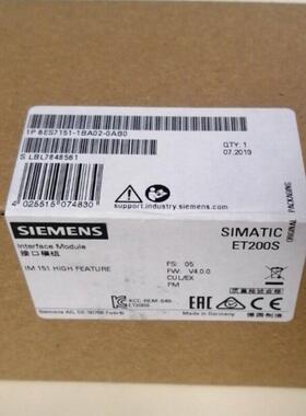 全新正品未开 封6ES7 151-1BA02-0AB0 6ES7151-1BA02-0AB0现货销