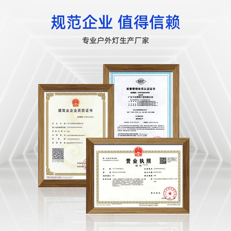 别d墅园林灯小仿古路体灯户外太阳能le一LED庭院化灯新中式庭区院