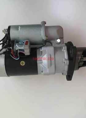 进口康明斯6D170 QSK23起动机启动马达4936012 4095501 4096443