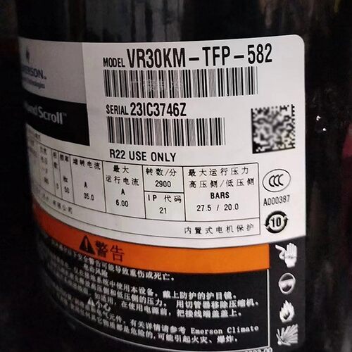 VR30KM-TFP-582 VR30KS-TFP-582 VR30KM-PFS-582 ZW30KS3匹