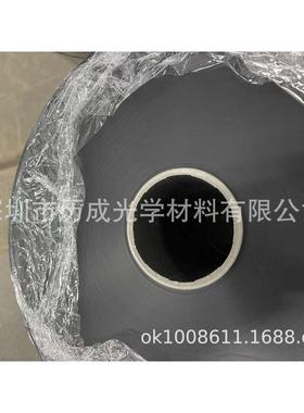 05mm胶片.0mm防火黑色磨砂pc拉片94v绝缘pc0薄膜砂麦0-阻燃2-中.