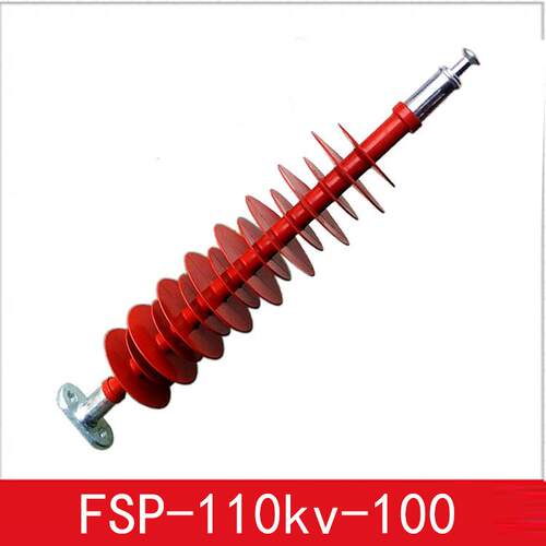 厂家供应FSP-110-100复合绝缘子，偏绝缘子110KV