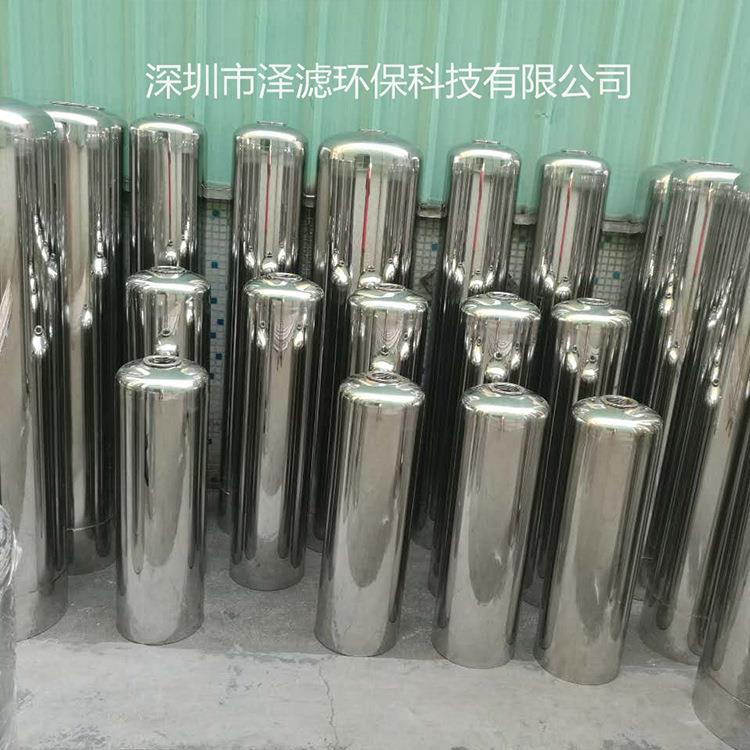 软化过滤器厂家深圳软化过滤器厂家软化过滤器厂家高效滤芯除菌