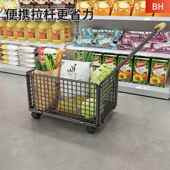市购物筐纳带轮采购篮水超果手提滑篮零食加厚便利店超21674282市