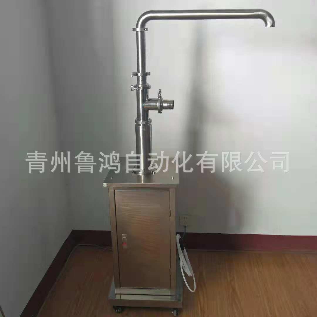 鲁鸿灌装设备液体上料机蜂蜜鲜奶酸奶等膏体上料机加工定制