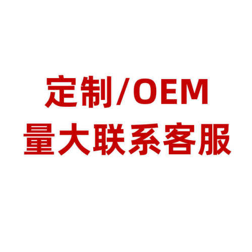 清洗剂清洁污大桶发动机汽车机头汽车抗腐蚀水清洁剂用品重油美容