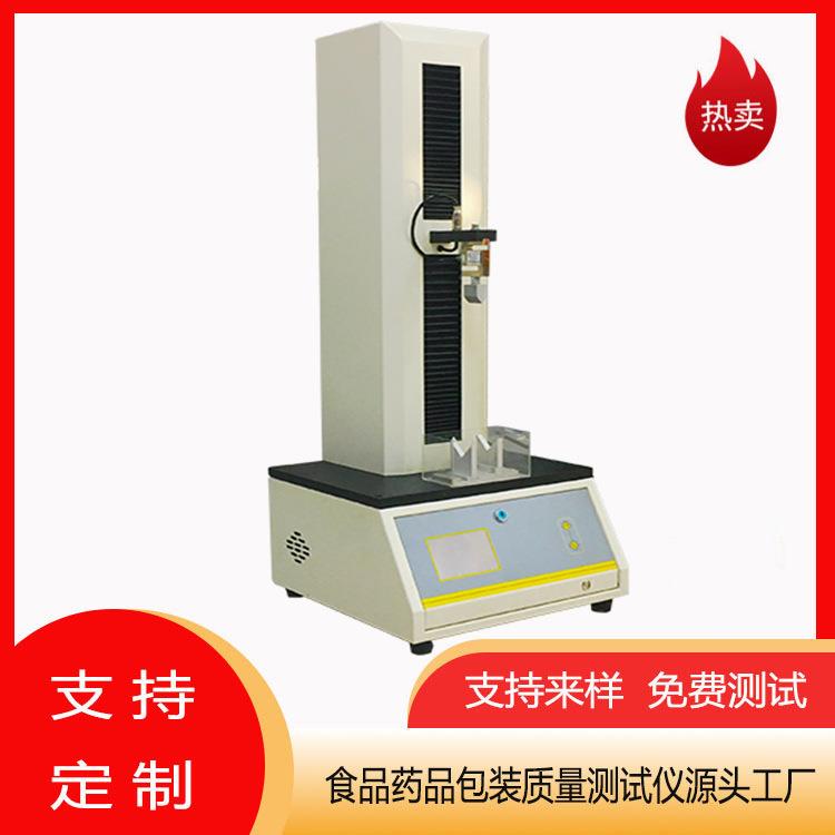 容乾多功能安瓿瓶折断力与穿刺测试仪眉笔硬度试验机生产厂家