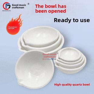开好的融金碗石英熔黄金银硼砂坩埚首饰加工自制戒指模具打金工具