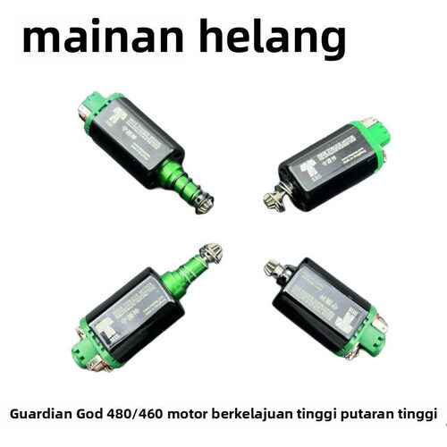 守护神高速电机480长轴锦明激趣精击司马LDX司骏高速高扭马达电机