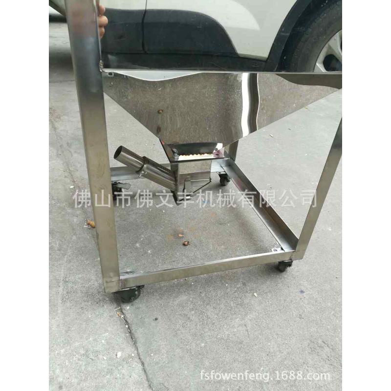 不锈钢储料桶塑料25kg500kg原料储存箱仓料周转储存箱 移动上料桶