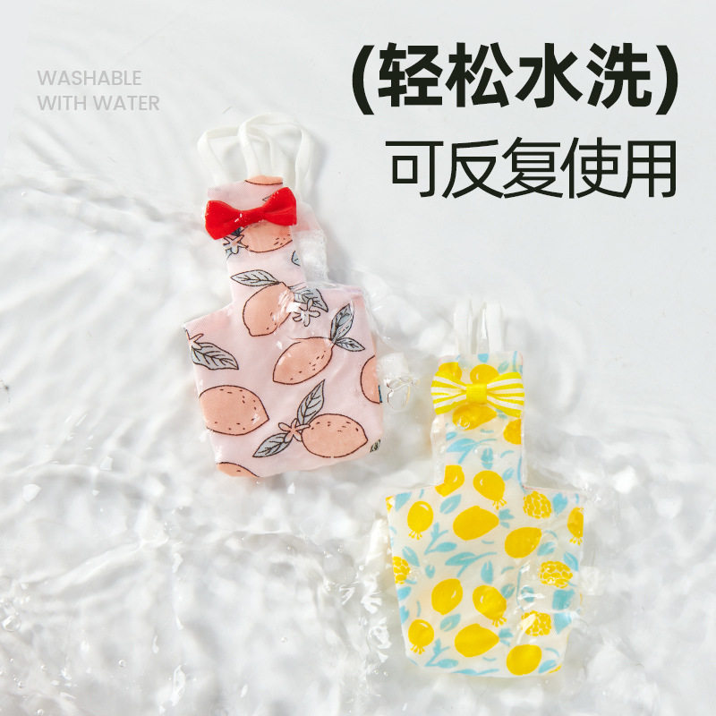 鹦鹉尿不湿鸟用屎兜衣服虎皮牡丹玄凤专用尿裤调节飞行服鹦鹉用品