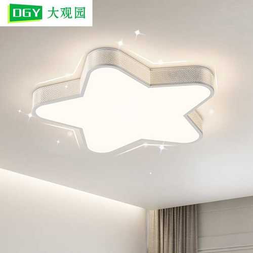 餐厅房间灯灯灯具儿童主星星卧室led创意房吸顶灯简约卧灯现代