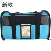 猫窝 可折叠轻便猫狗包移动式 大容量户外手提宠物包 便携透气猫包
