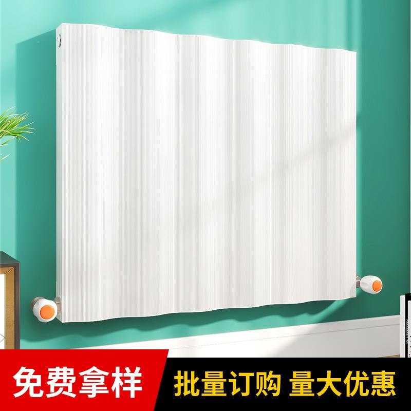 暖气片厂家销售钢制钢铝铜铝铝合金铸铁压铸铝散热器承接工程家装