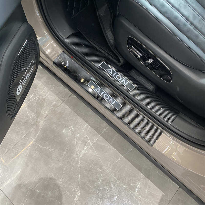 广汽埃安V霸王龙改装专用 碳纤维迎宾踏板 门槛踏板后护板门槛条,汽车用品/电子/清洗/改装,驾驶室脚踏板,淘宝优惠券,粉丝福利购,淘宝优惠卷