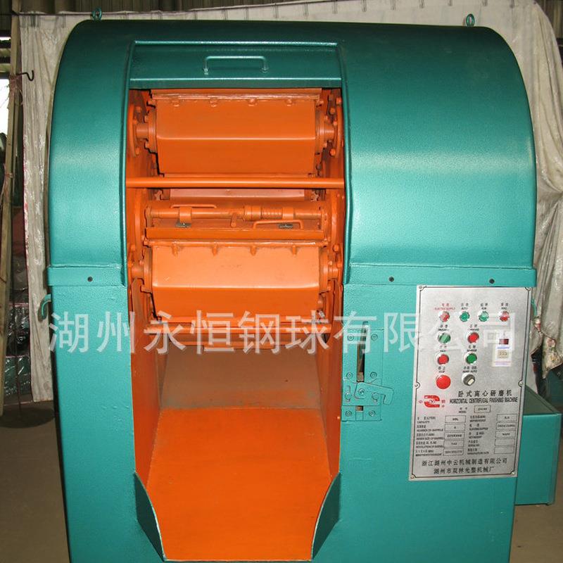 厂家饰螺旋振动光饰机圆弧振动饰RIJ光机离心式光机