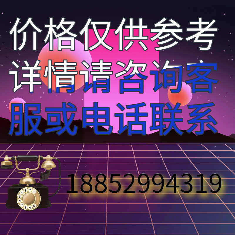 供应自动贴标机 快递面单不干胶自动平面贴标机全自动标签打印机
