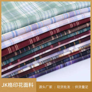 印花布料 JK格多种花色时尚 箱包辅料 百搭 厂家批发 印花涤纶布