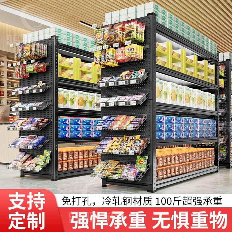 多层置物架货架样品展示架超市产品可调节陈列柜多功能化妆品专用