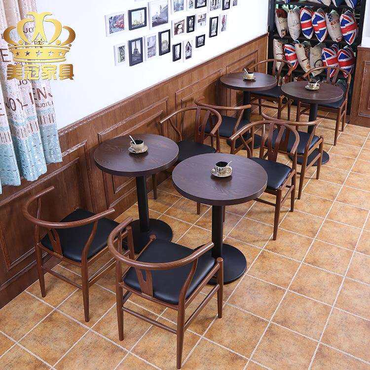 休闲奶茶甜品店咖啡厅西餐厅快餐桌椅 4人茶餐饮创意酒吧桌椅组合
