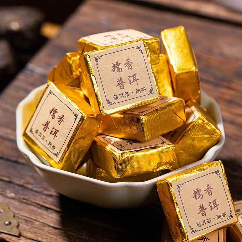 糯米香小金砖普洱茶云南勐海普洱小沱茶熟茶醇香小方砖500g送礼装