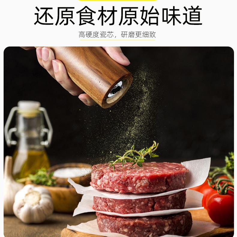 圆柱形思木椒研磨器陶芯手动相香料研磨器瓷野外XSM-688厨房胡多