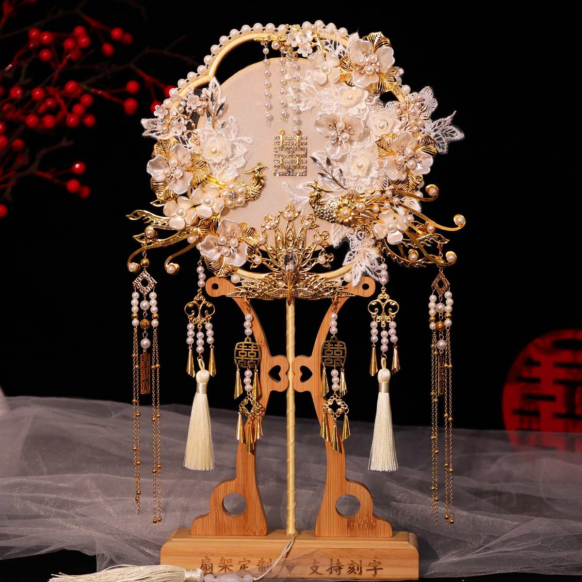 团扇结婚新娘diy材料包手工成品婚扇高级秀禾喜扇子新婚礼物重工