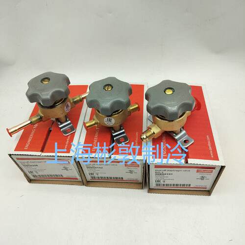 Danfos丹佛斯手阀截止阀 BML6 009G0101 BML6S 009G0102 009G0208