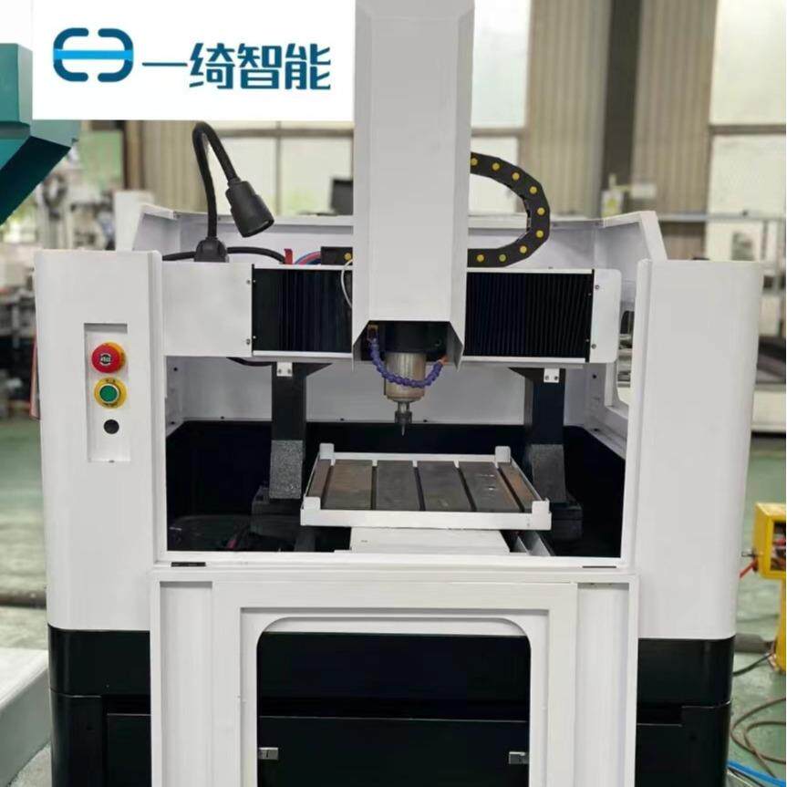YQ4040铝板铜板软金属材料三轴丝杆切割打孔浮雕金属雕刻机数控
