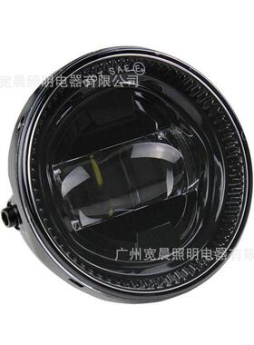 F150前杠专用雾灯 LED前杠雾灯 2007-2014圆形改装前防雾灯