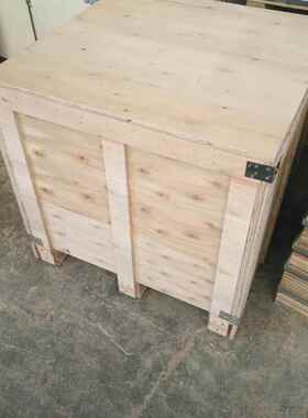 木子夹板免箱蒸木箱FU02厂家直销储箱物箱收纳箱木质包装拼装物流