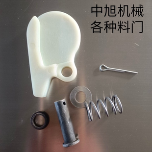器立式 机包块开闭转盘料 80开闭 门粉末尼龙颗粒装