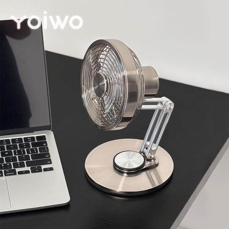 yoiwo桌面充电金属风扇高颜值可折叠usb便携出差小型桌上型电脑械