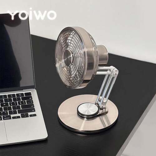 yoiwo桌面充电金属风扇高颜值可折叠usb便携出差小型桌上型电脑械