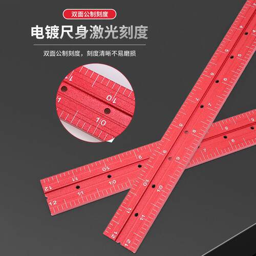 不锈钢90度45多功能组合移动直角尺出口型活动角尺木工重型高精度