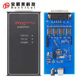 Programmer ecu IMMO IPROG 可替代 777 Tool carprog Plus