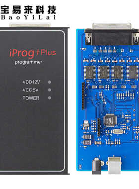 IPROG+ Plus 777 Programmer ecu IMMO Tool 可替代 carprog