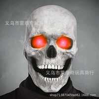 Amazon's new dynamic full-head skull mask with movable jaw head cover and green glowing eyes Halloween prop thumbnail 2