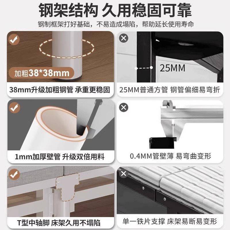 折床单人床简叠F5M8SJMH人易双人床1米家用午休小床成宿舍1.5米硬