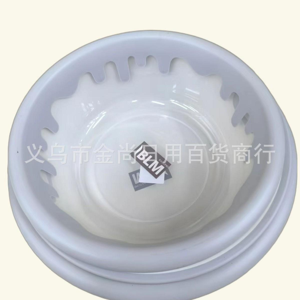 Wholesale household plastic thickened foot washing basin, la