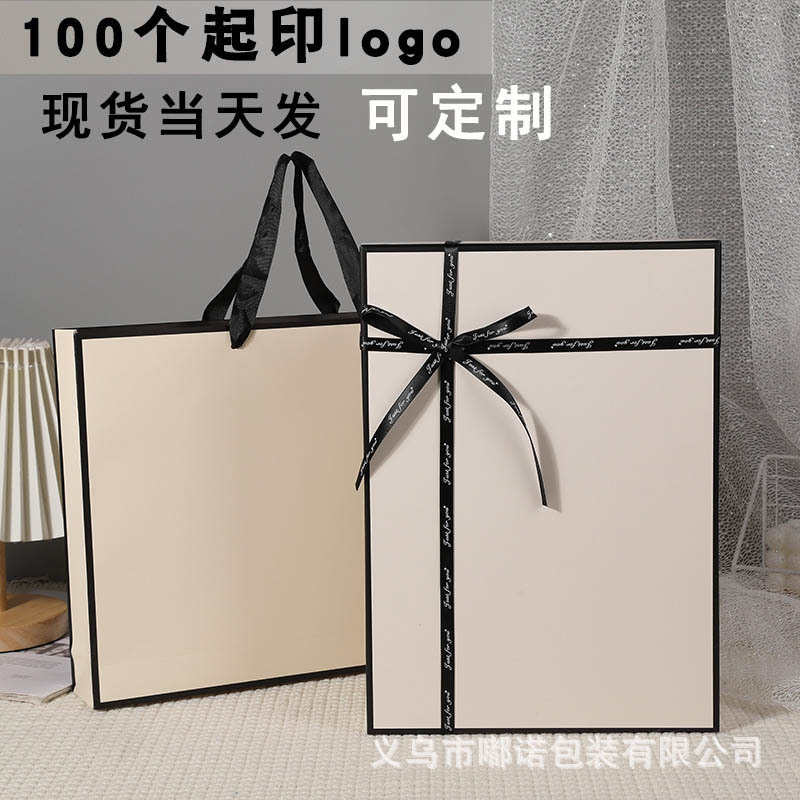 礼品包装衬衫盖包装盒蝴蝶结礼盒批发天地睡衣 围巾纸盒丝巾新款