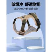 大型狗皮带防爆背心式 马具金毛猎犬拉布拉多中型和大型狗行走绳狗