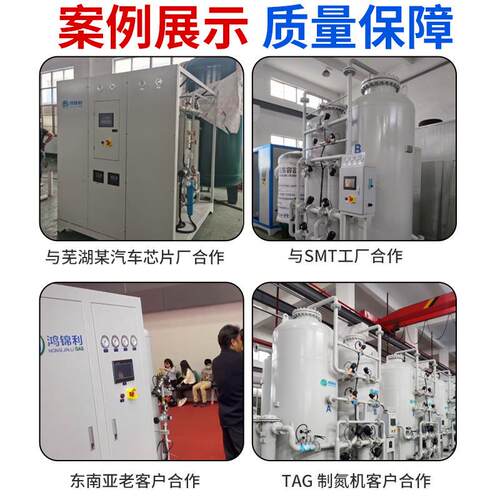 鸿锦利空压机制氮分子筛碳空分设备氮工业制用碳分子筛CMS200-260