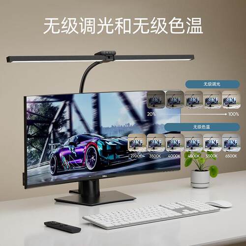 E眼D护学JGS习子双头台灯长臂阅读灯办公桌夹面电脑L屏幕夹子灯