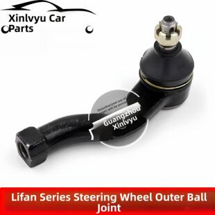 力帆320 520 530 620X60720820丰顺兴顺乐途迈威方向机拉杆外球头