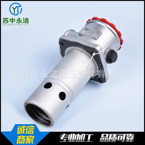 TF系列自封式吸油过滤器 箱外自封式吸油器 液压配件过滤器