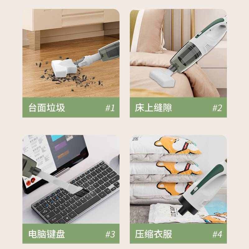 手持便携吸尘器家用大吸力轻便智能小型迷你充电起批多用途