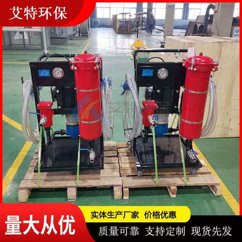 移动式滤油小车LYC-100A 自吸能力强面板配有压力表 源头厂家