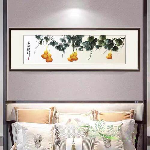 新中式苏绣卧室床头挂画客厅沙发背景墙书房百搭大气横幅墙壁挂画